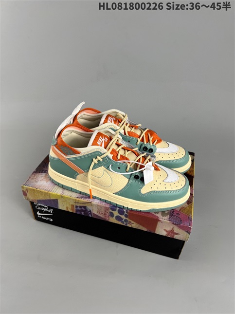 men low dunk sb shoes HH 2023-3-21-044